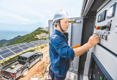 浙江僑鄉青田30兆瓦農光互補光伏發電項目并網投運
