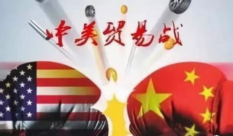 美國對中國340億美元產品加征25%關稅,光伏行業其中之一