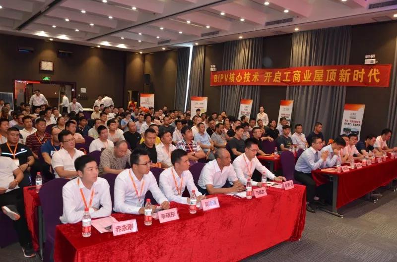 桑尼工商業模式大獲市場肯定，京津冀首批32家合作伙伴現場簽下20MW