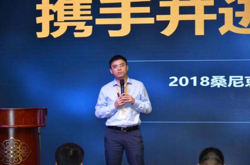 桑尼工商業模式大獲市場肯定，京津冀首批32家合作伙伴現場簽下20MW