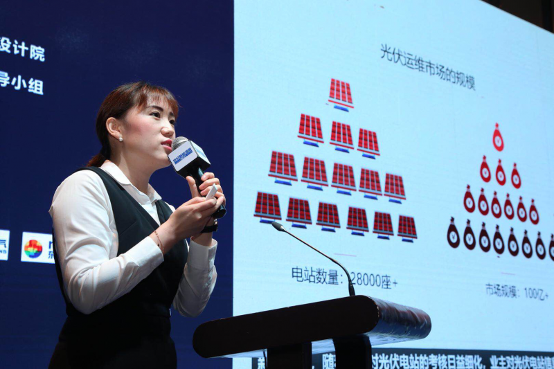 優得運維:集中運維技術規范助力分布式項目管理