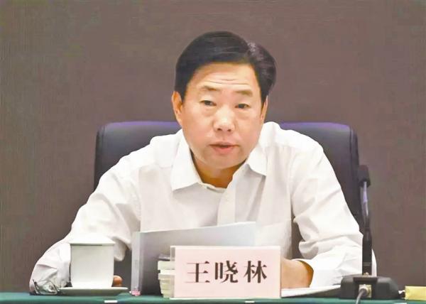 國家能源局原副局長王曉林被公訴：涉嫌受賄，“甘于被圍獵”