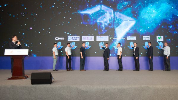 天合光能與常州高新區聯手打造“智慧太陽城”