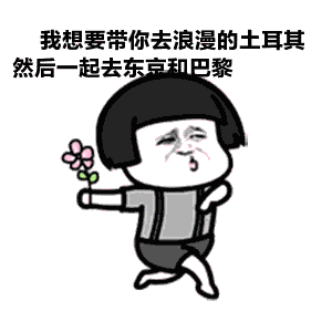 有創動光伏無水清潔機器人代班，咱光伏人國慶可以輕松浪啦！