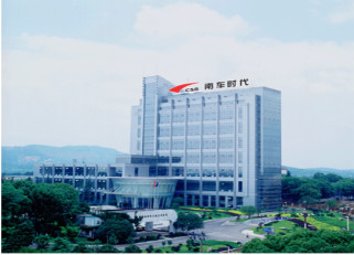 邀請函 | 戳這里，開啟世界集成電路大會的任意門