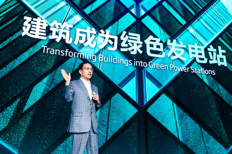 當建筑變身光伏電站：漢能發電墻掘金又一個萬億大市場