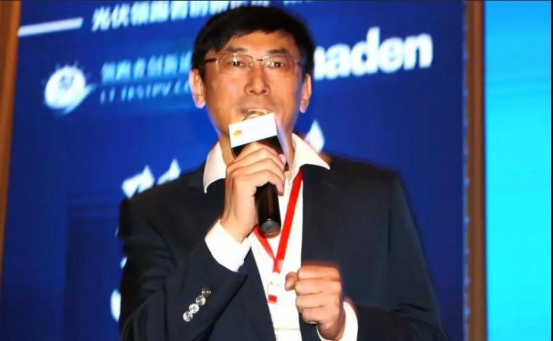 耀世盛典！第四屆高效雙玻電站大會圓滿落幕！