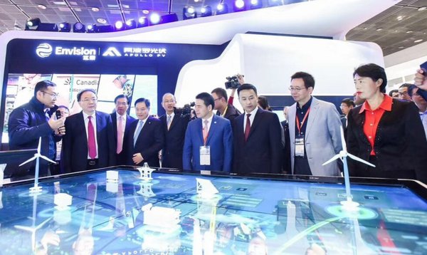 攜智慧綠色綜合能源解決方案，遠景阿波羅閃耀2018無錫新能源大會