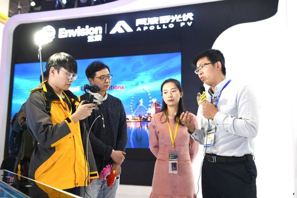 攜智慧綠色綜合能源解決方案，遠景阿波羅閃耀2018無錫新能源大會