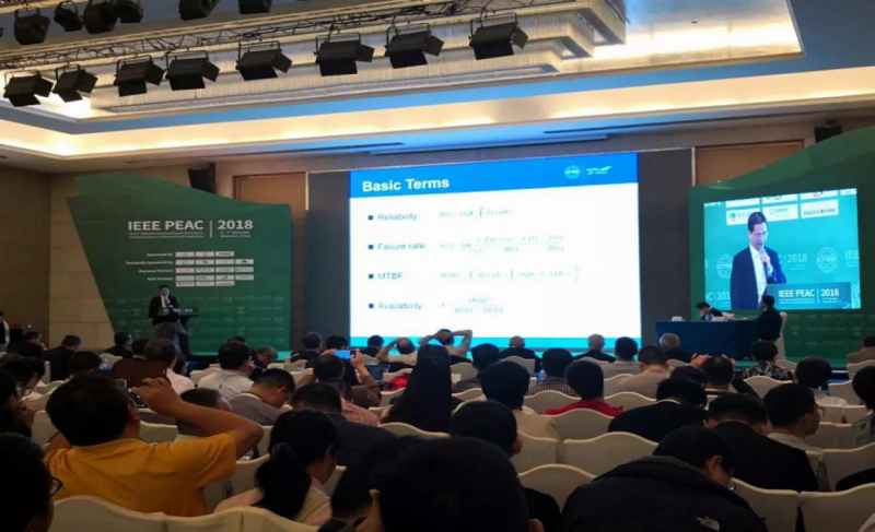 科華恒盛出席IEEE PEAC2018，推動電力電子行業技術走向未來