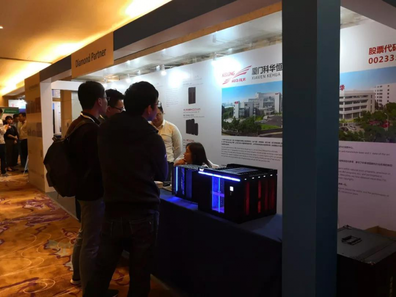 科華恒盛出席IEEE PEAC2018，推動電力電子行業技術走向未來