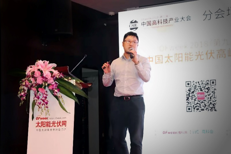 優得運維打造金牌服務理念，實現存量光伏電站“價值再造”