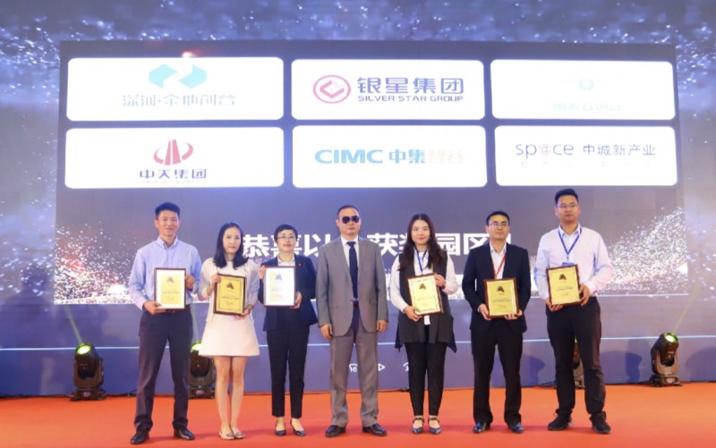 引領高科技潮流，“OFweek科技財富之夜”與您攜手共襄盛況