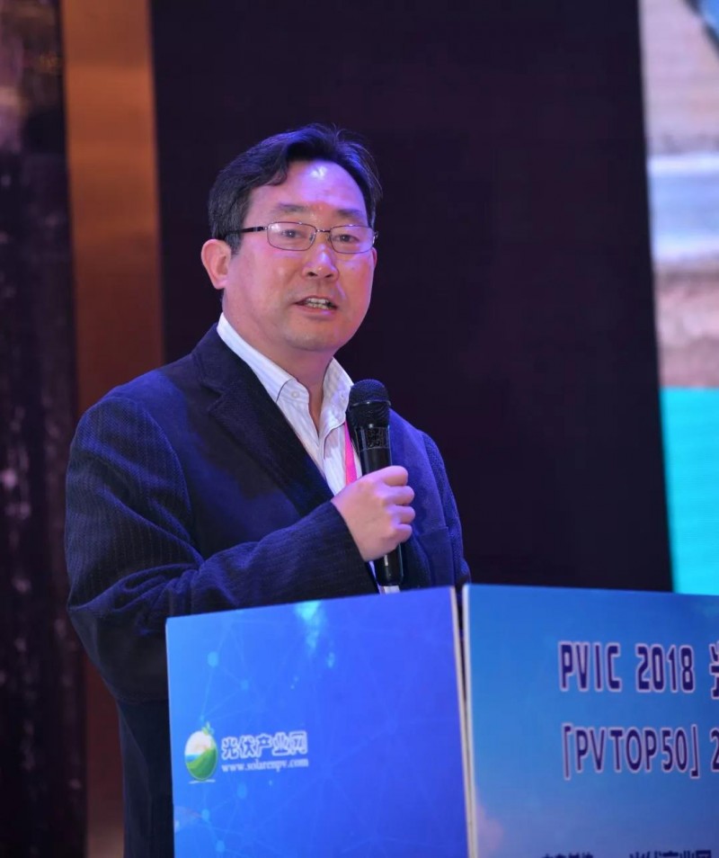 行業大咖齊聚蘇州 PVIC2018光伏創新大會圓滿落幕！