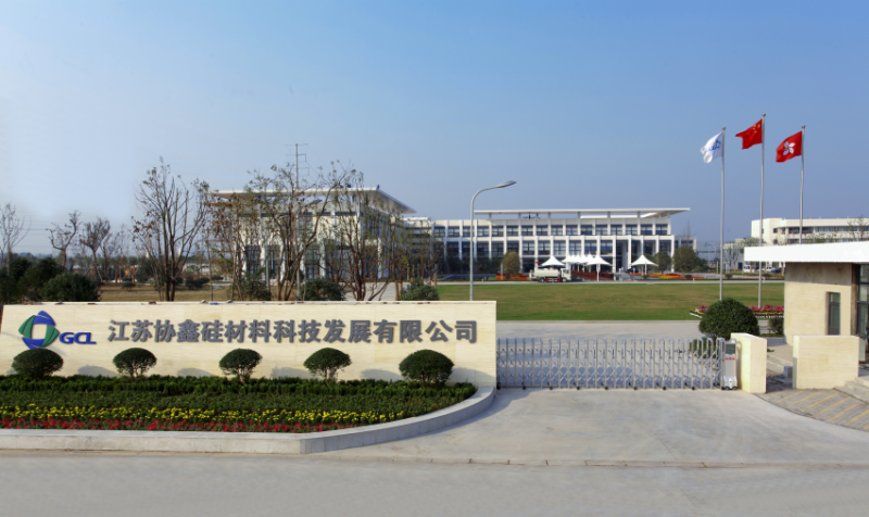 楊德仁院士助力 保利協鑫量產鑄錠單晶達310瓦（60片）