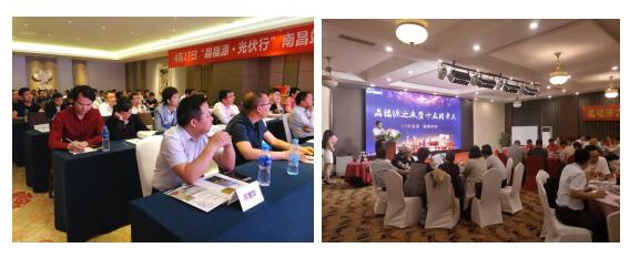回首2018，這些重大事件我們一起見證