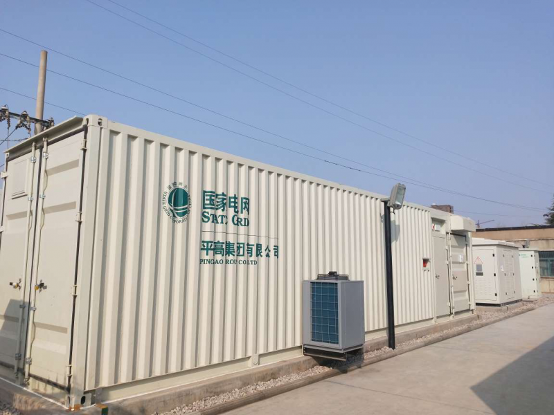 科華恒盛攜手華潤電力 打響2019火電儲能調頻領域第一槍！