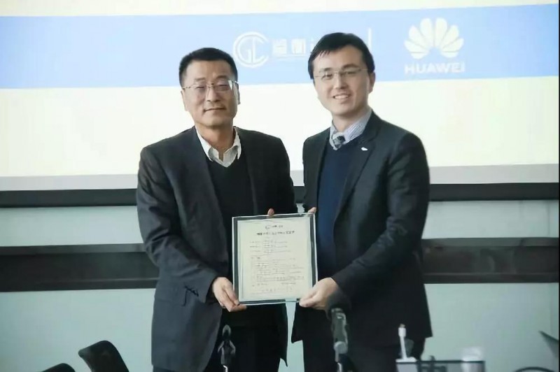 鑒衡向陽光電源、華為、禾望頒發國內首批逆變器新能標認證證書