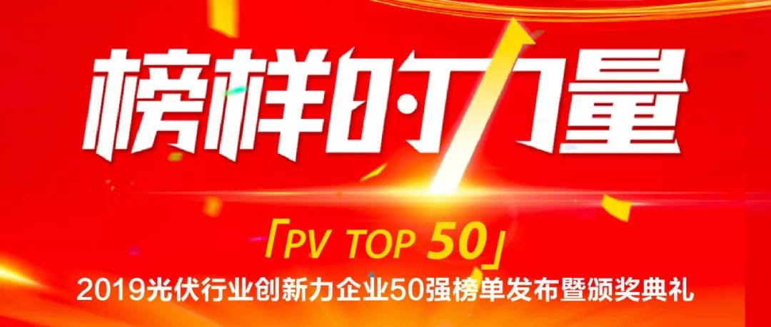 點擊打開原圖